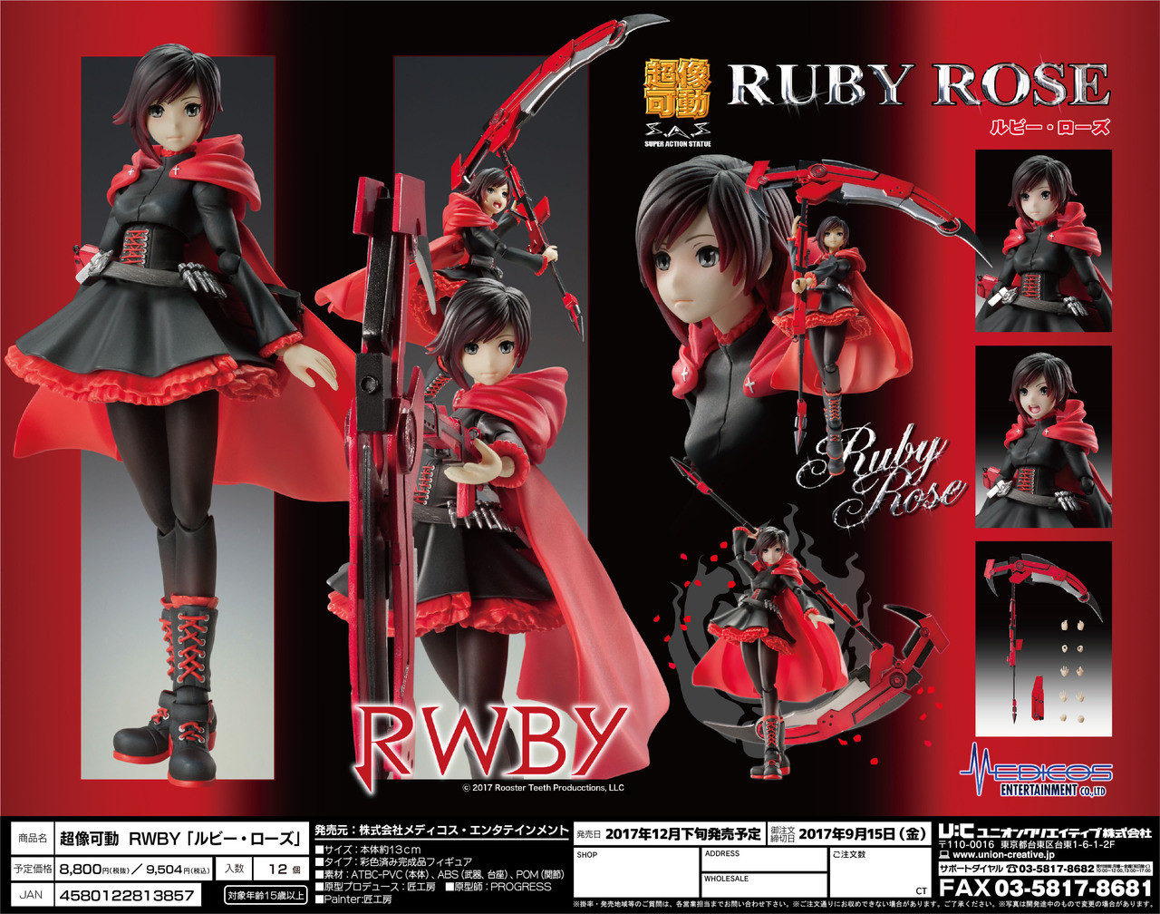 Super Action Statue RWBY Ruby Rose Figure