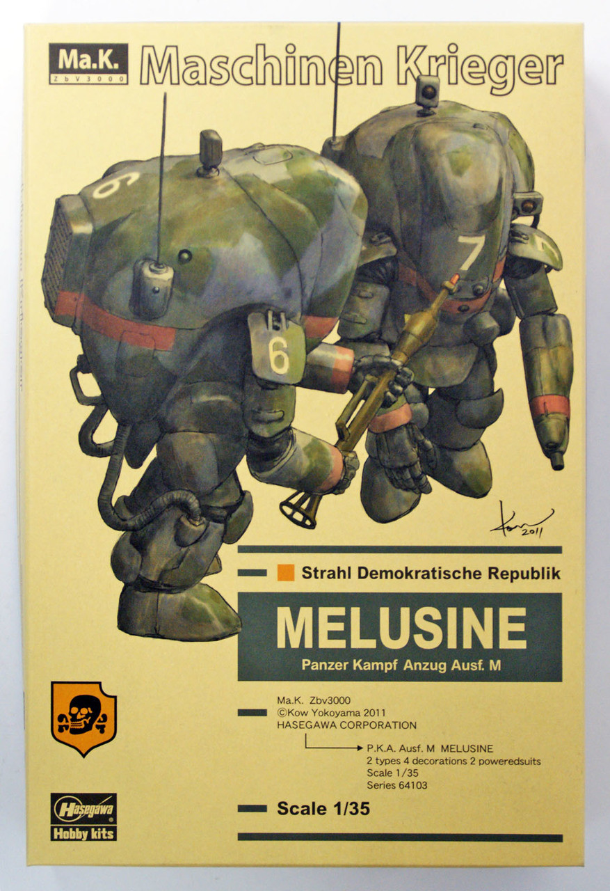 Hasegawa 64103 Maschinen Krieger P.K.A. Ausf. M | PlazaJapan