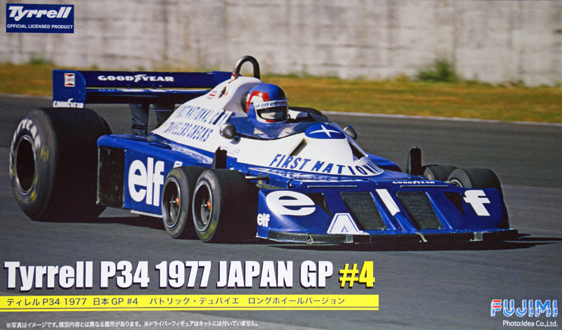 □1/20 フジミ ティレル P34 JAPAN GP 1977 1⁄20 | 0 通販 1