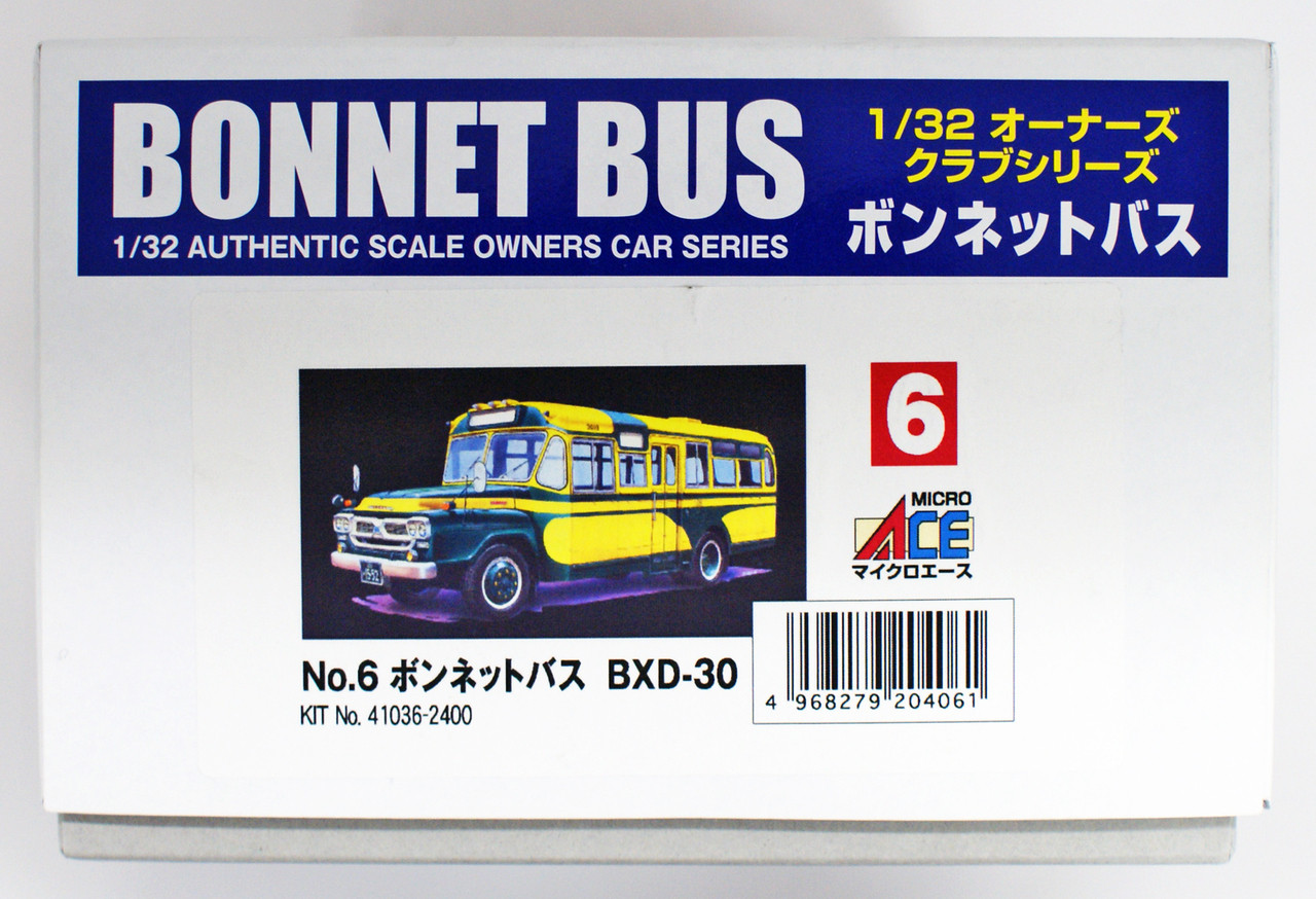 Arii 204061 Isuzu Bonnet Bus BXD-30 1/32 Scale | PlazaJapan