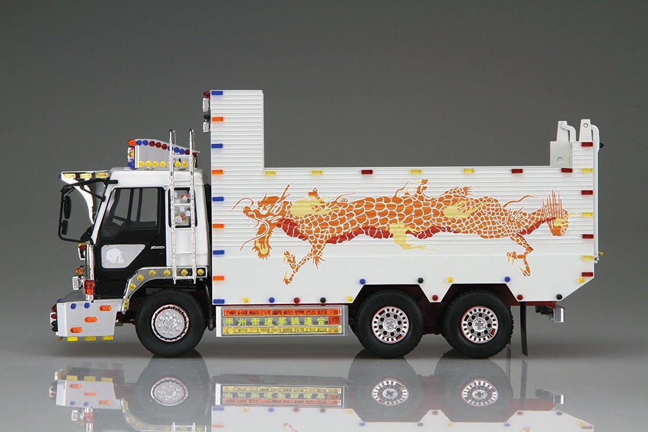 Aoshima 52921 Koshu Kaido Musen Rengo (Large Du | PlazaJapan