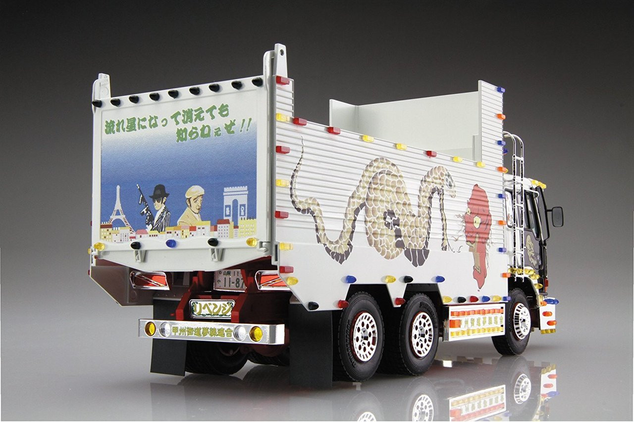アオアシ1〜35 Amazon | EBBRO 1/43 Arabian Oasis Z 2006年 Tokachi 24h