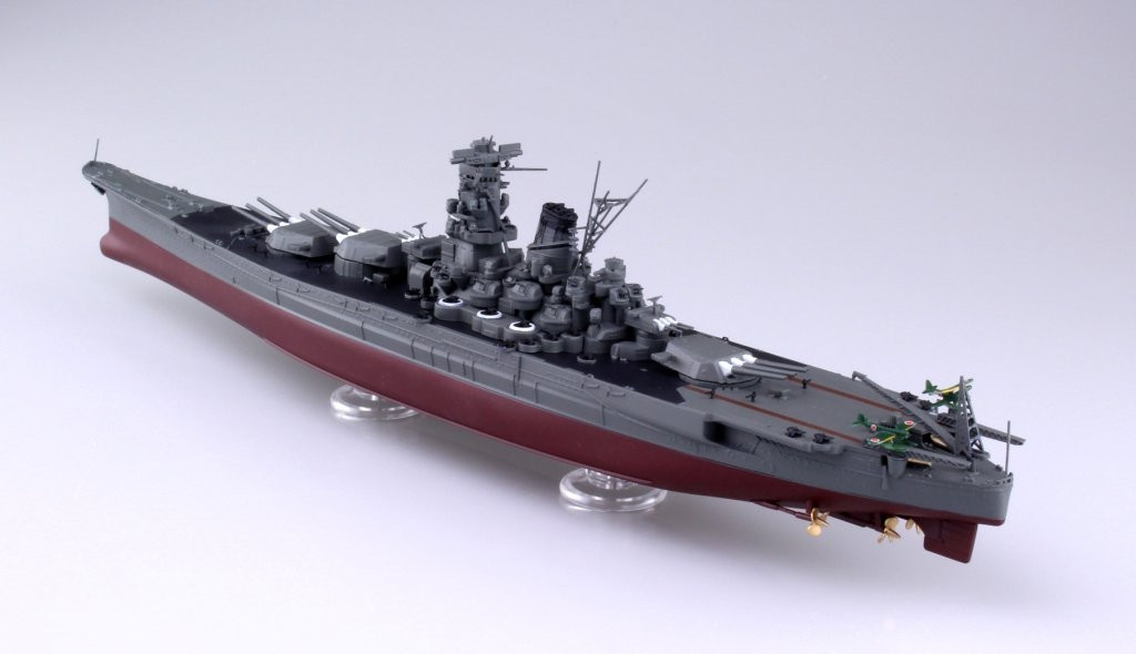 Aoshima Full Hull 52648 IJN Battleship Musashi | PlazaJapan