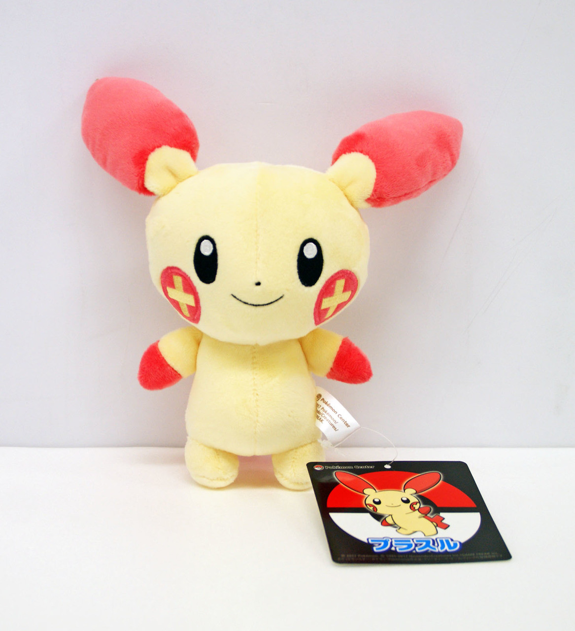 plusle plush