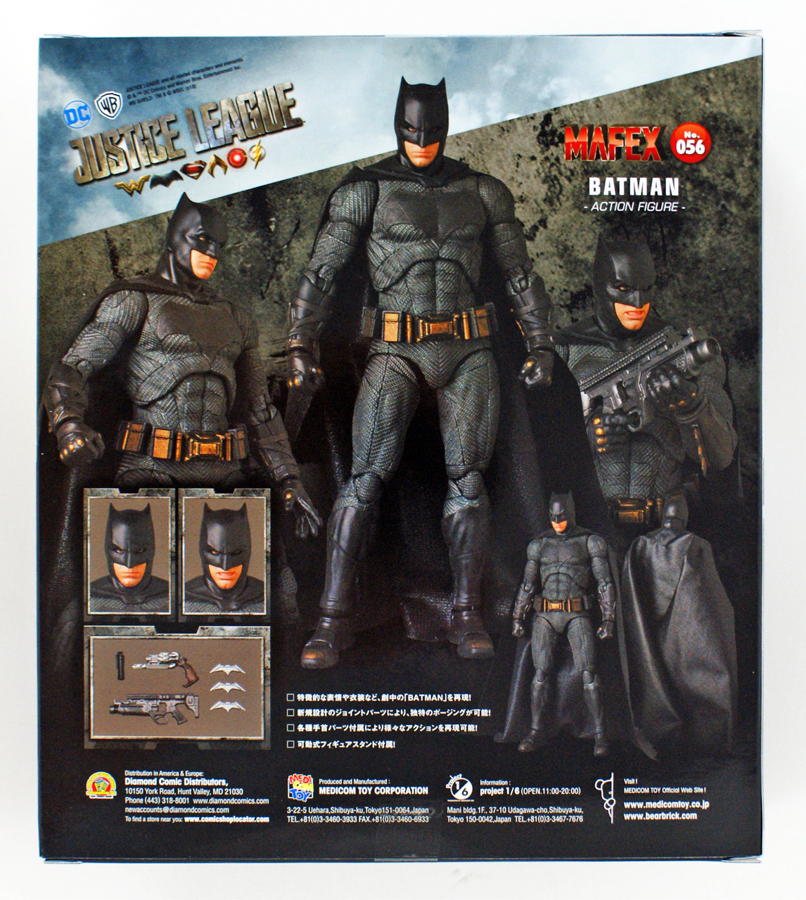 売上 マフェックス No.56 MAFEX BATMAN 『JUSTICE LEAG… アメコミ