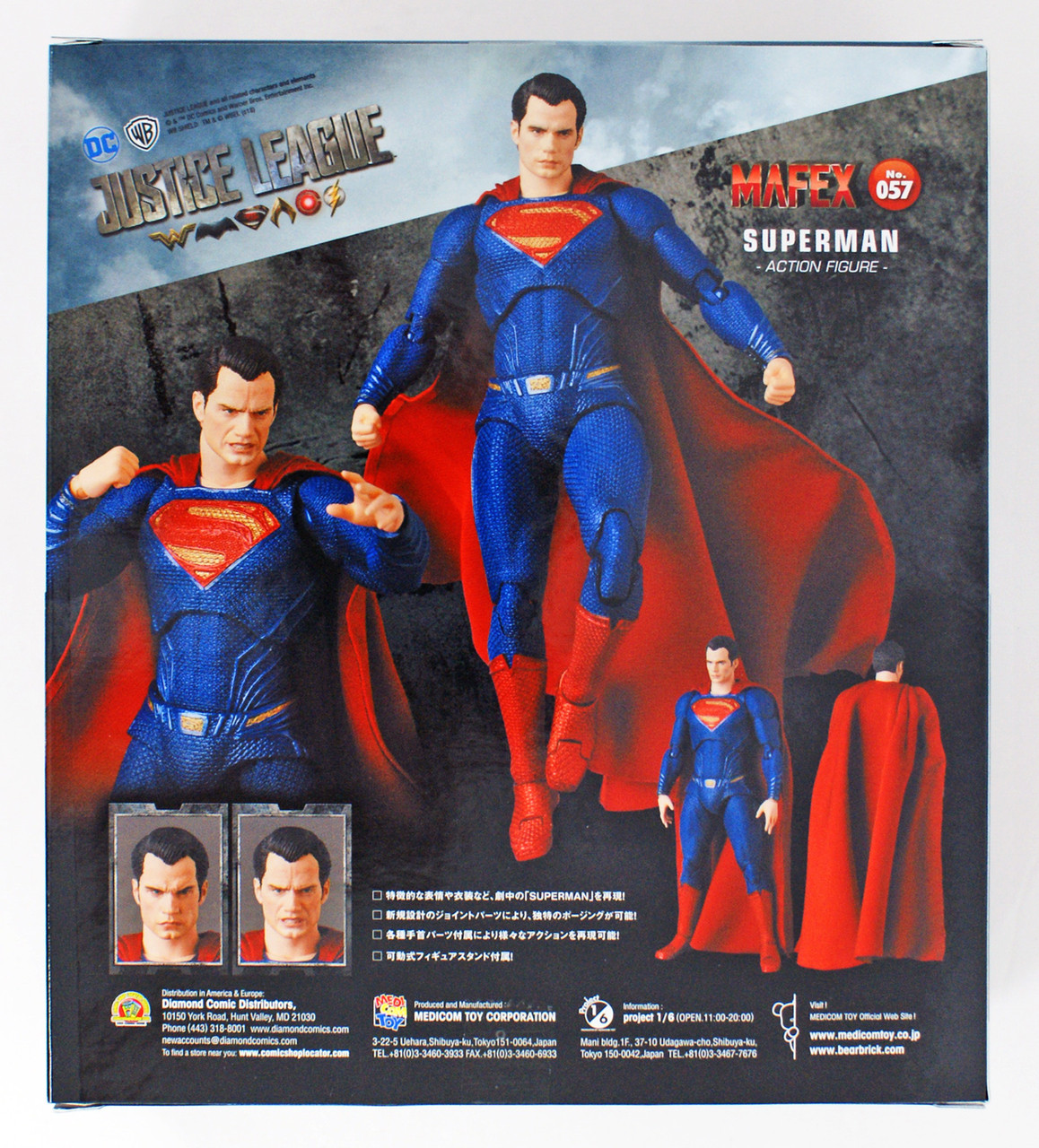 Medicom MAFEX 057 Justice League Superman Figure