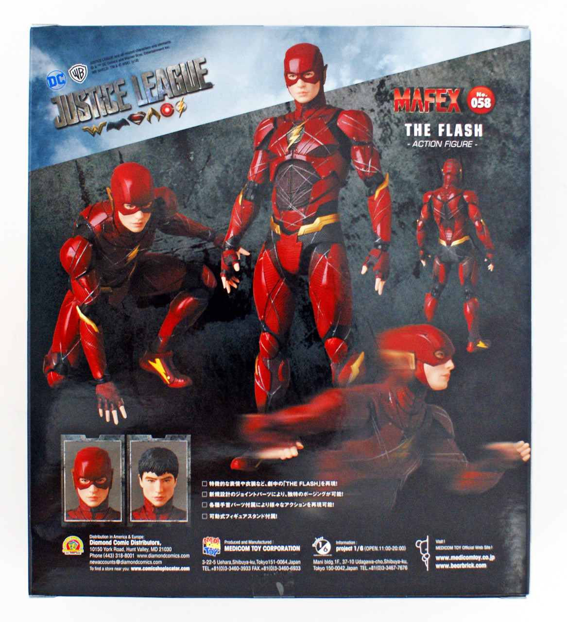 Medicom MAFEX 058 Justice League Flash Figure