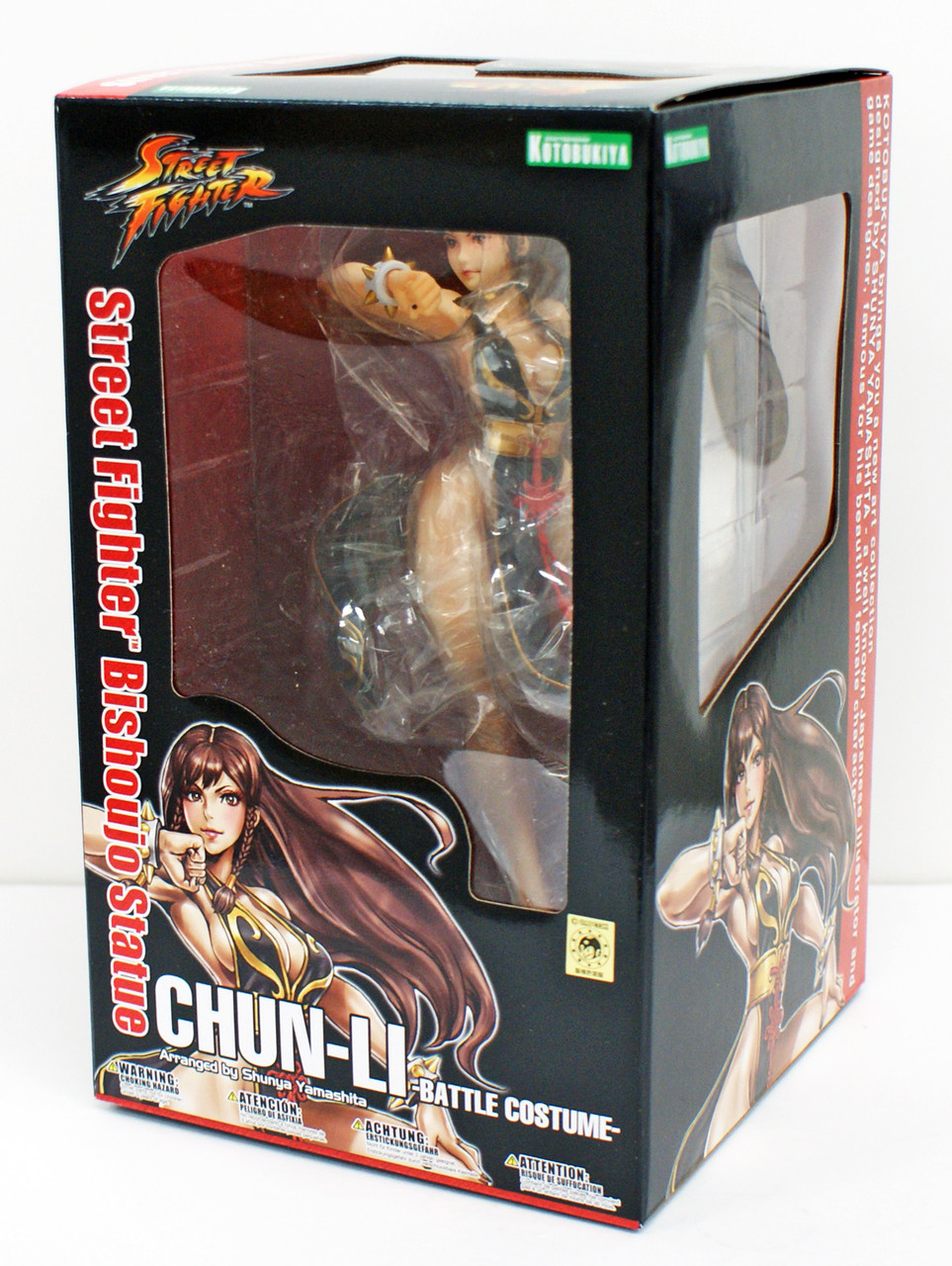 Kotobukiya SV197 Street Fighter Bishoujo Chun-Li Battle Costume 1/7 Scale  Figure