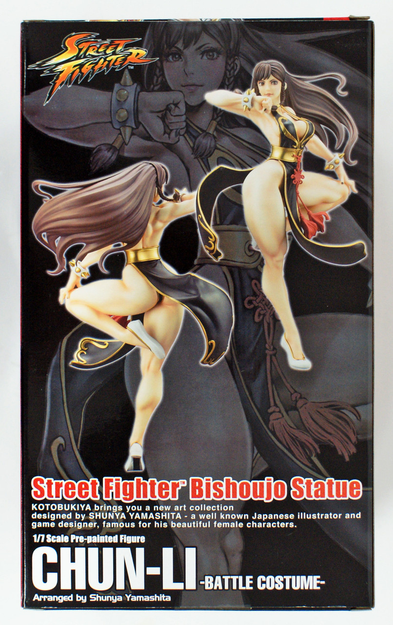 Street Fighter Bishoujo Chun-Li Battle Costume 1/7 Figure