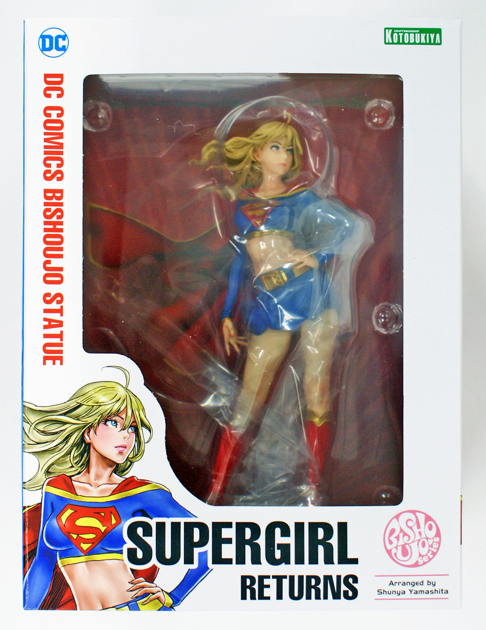 DC Comics Bishoujo Supergirl Returns 1/7 Scale Figure