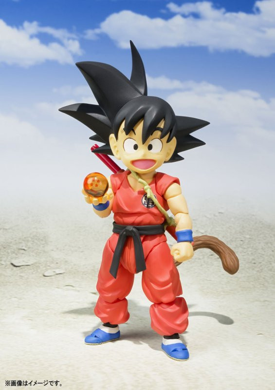 S.H. Figuarts Dragon Ball Kid Son Goku Action Figure