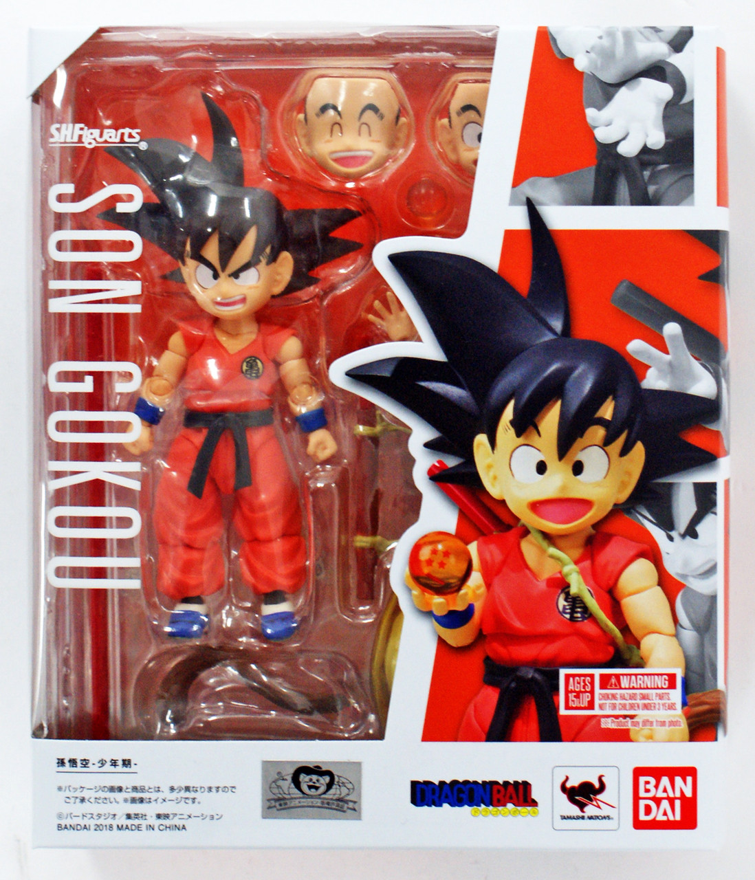 S H Figuarts Dragon Ball Kid Son Goku Action Figure