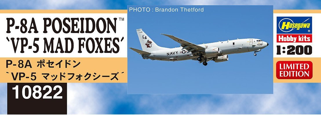 Hasegawa 10822 P-8A Poseidon 