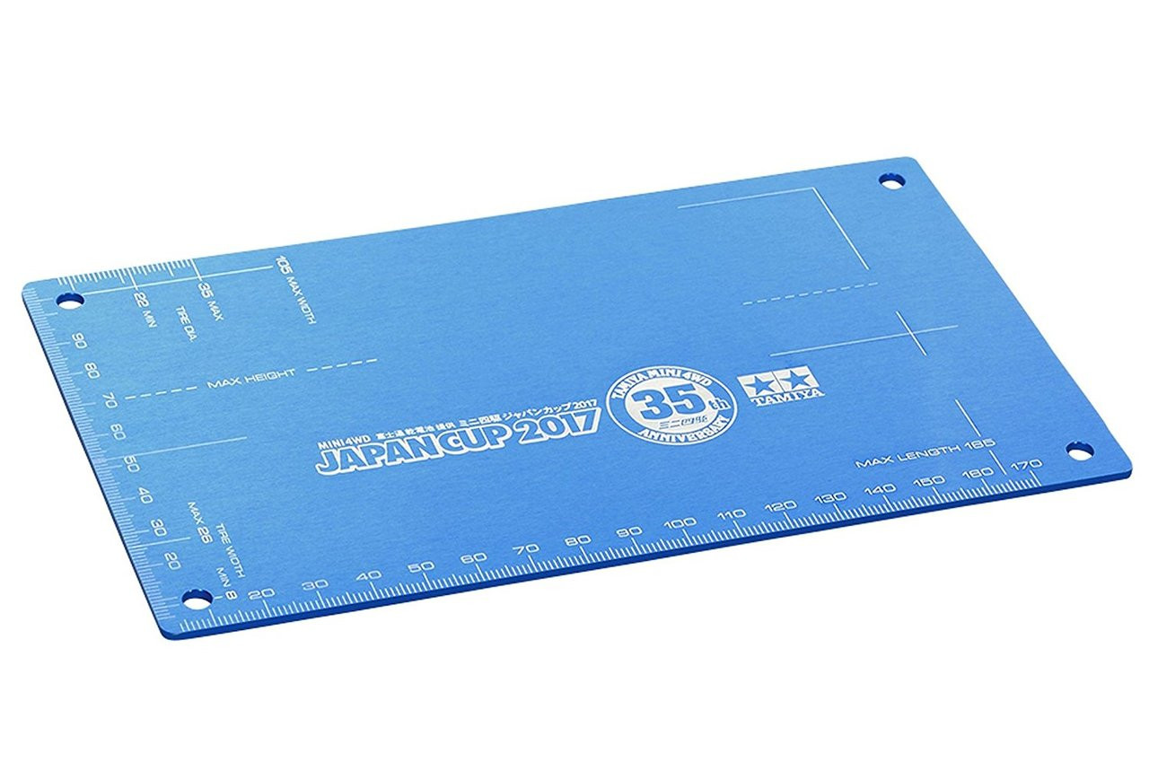 Mini4wd【PS工房】 Tamiya Mini 4WD HG Aluminum Setting Board 35th | PlazaJapan
