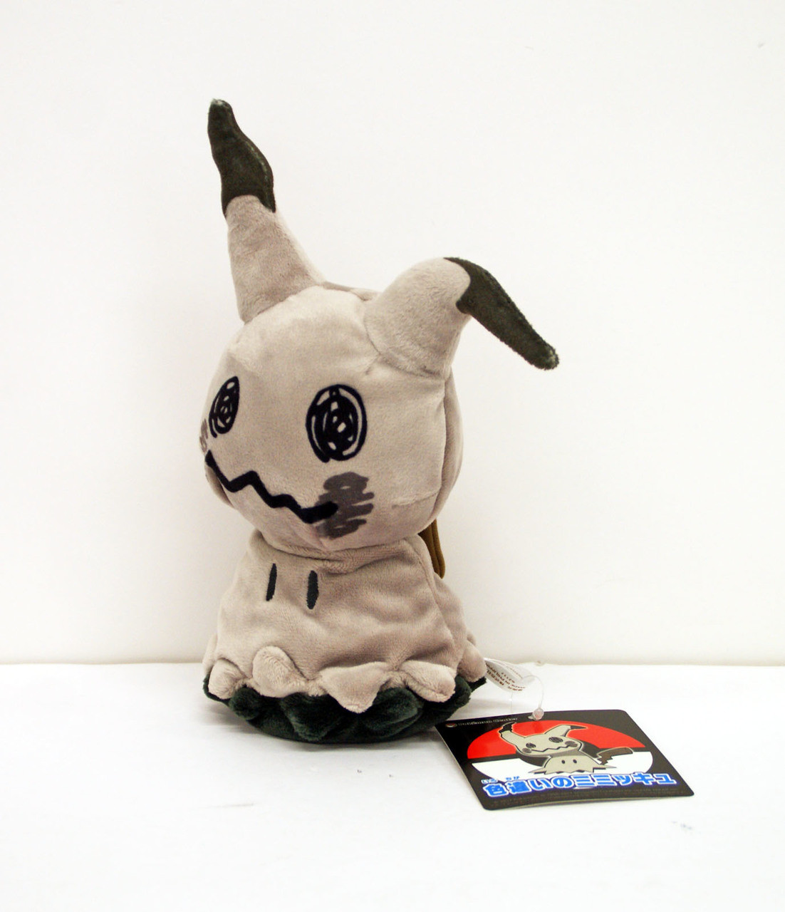 shiny mimikyu plush