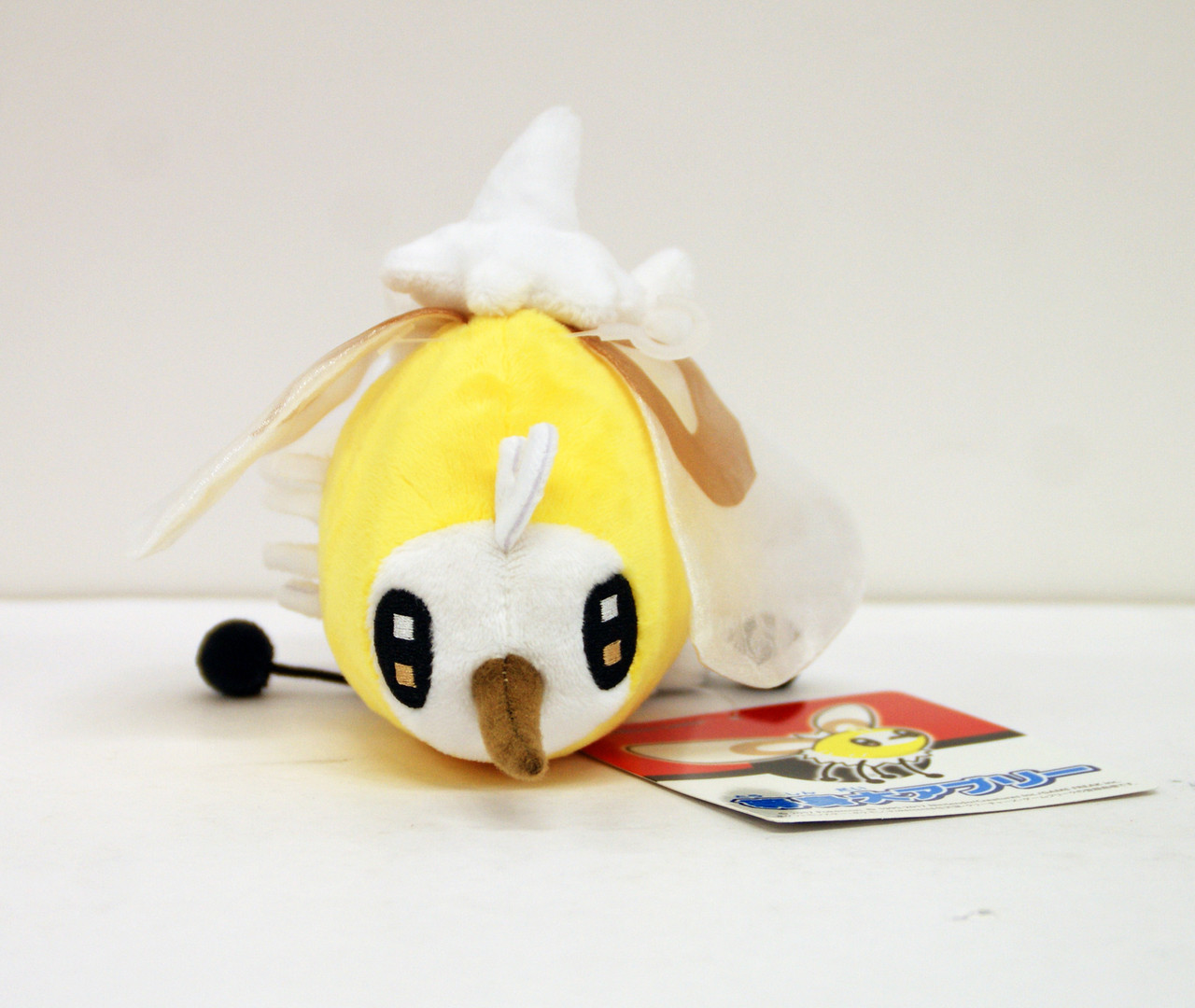 cutiefly plush