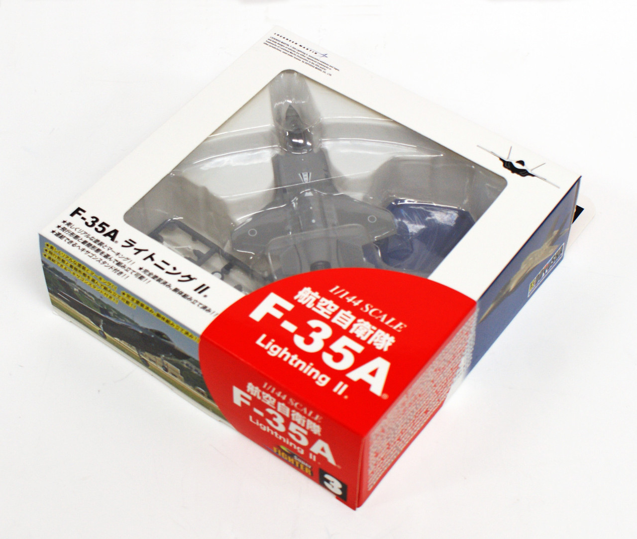 Doyusha 401415 Super Fighter F-35A Lightning II 1/144 Scale Finished Model