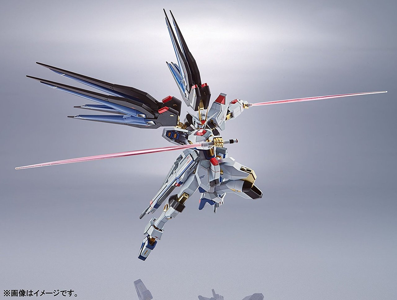 Metal Robot Tamashii ZGMF-X20A Strike Freedom Gundam