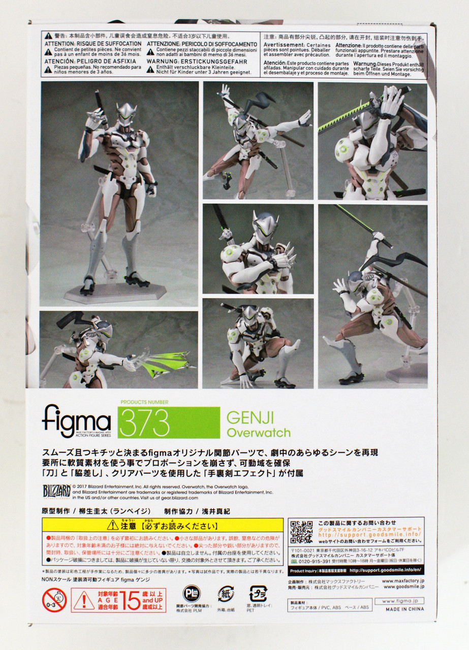 Figma 373 Genji Overwatch Plazajapan Figma 373 Genji Overwatch Plazajapan