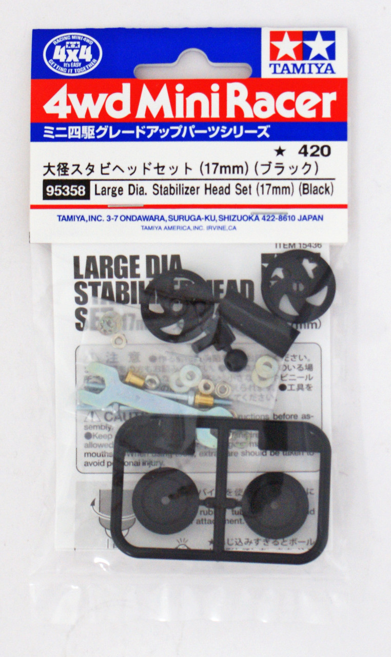 Tamiya 4wd MiniRacer パーツセット⑨ Tamiya Mini 4WD Stabilizer Head Set (17mm) BLK | PlazaJapan
