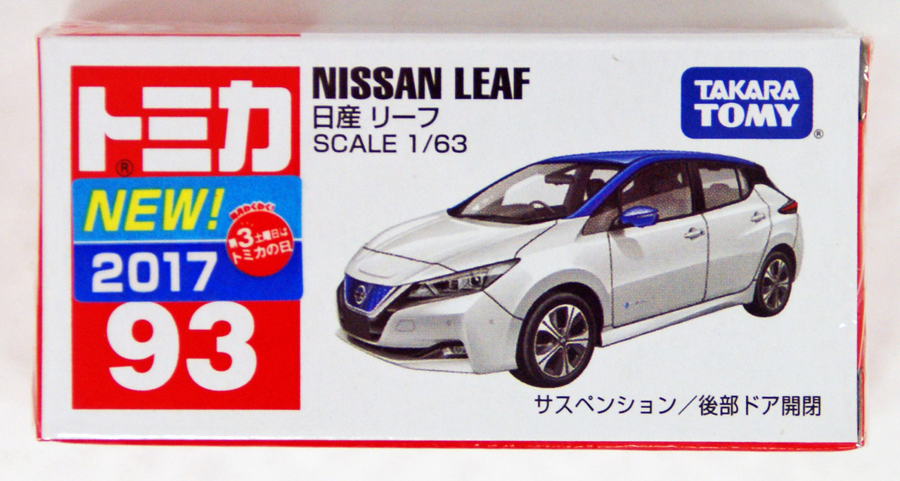 nissan leaf tomica