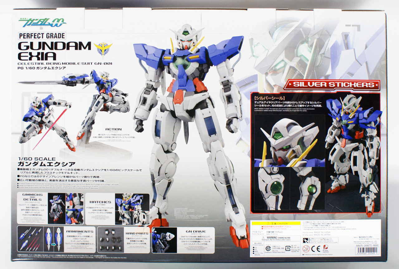 Bandai PG Gundam Exia | PlazaJapan