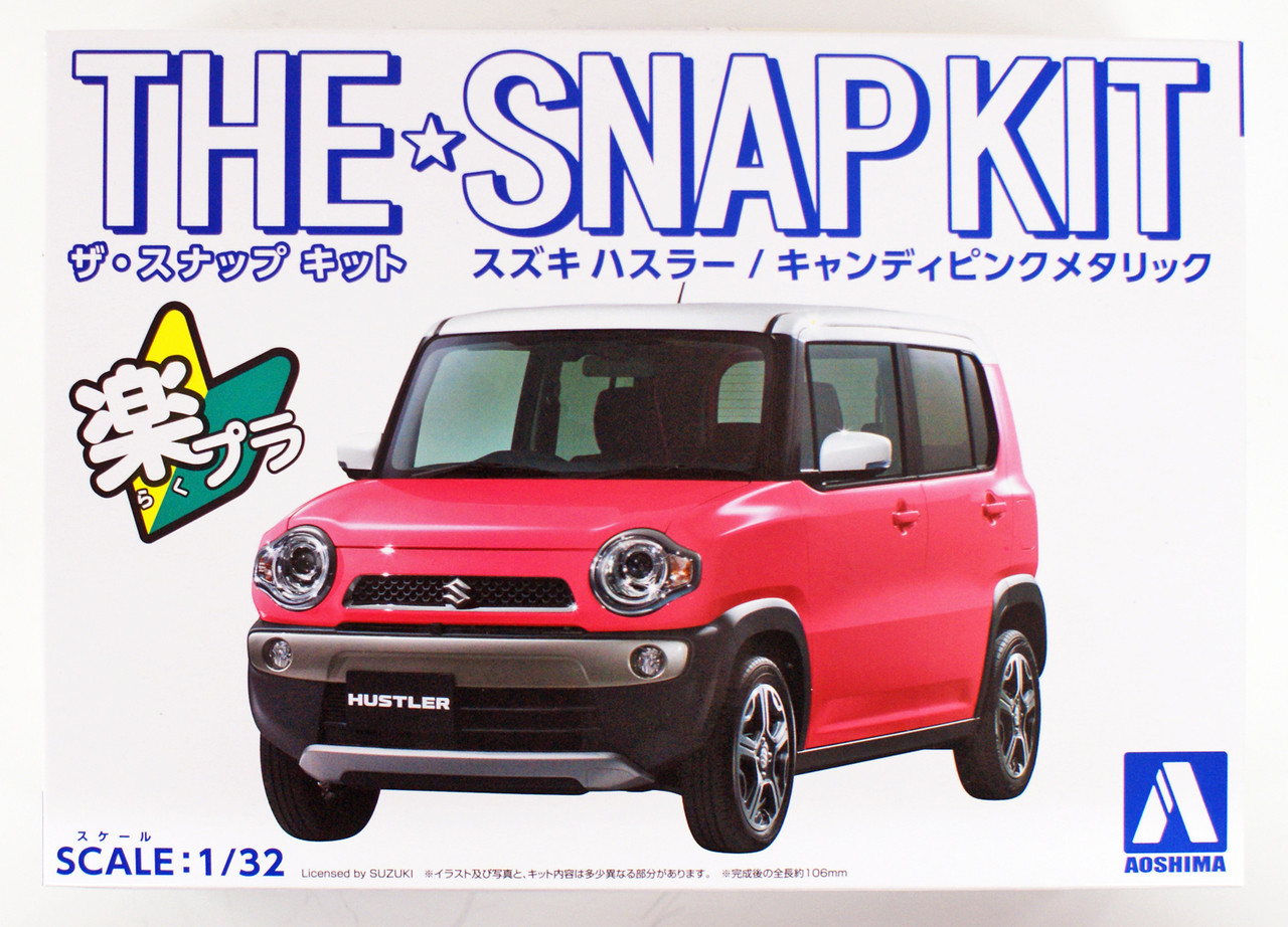 Aoshima 54154 Suzuki Hustler (Candy Pink Metali | PlazaJapan