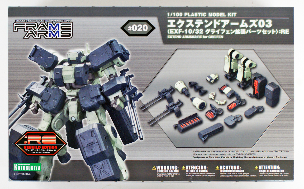 Kotobukiya FA097 Extend Arms EXF-10/32 Greifen | PlazaJapan