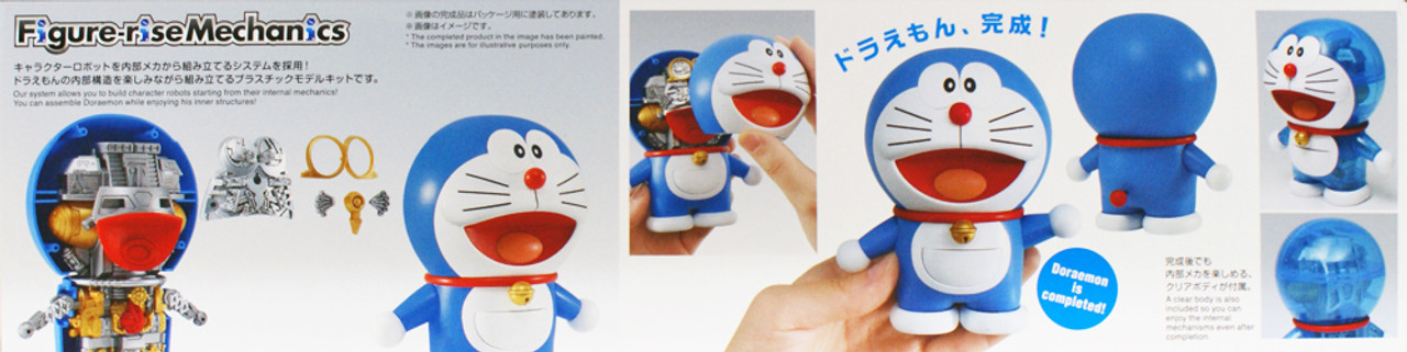 Bandai Figure Rise Mechanics Doraemon Plazajapan
