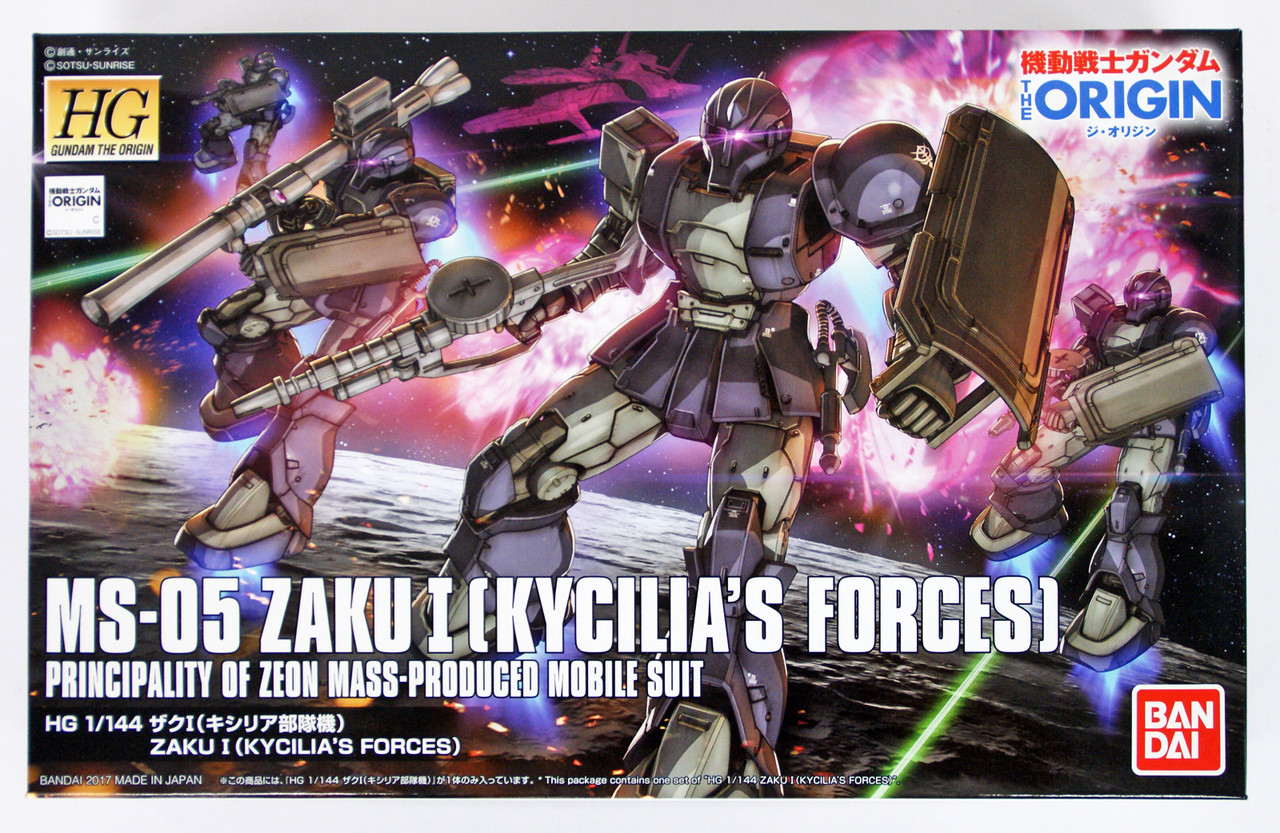 Bandai Gundam The Origin 018 ZAKU I (Kycilia's Forces)