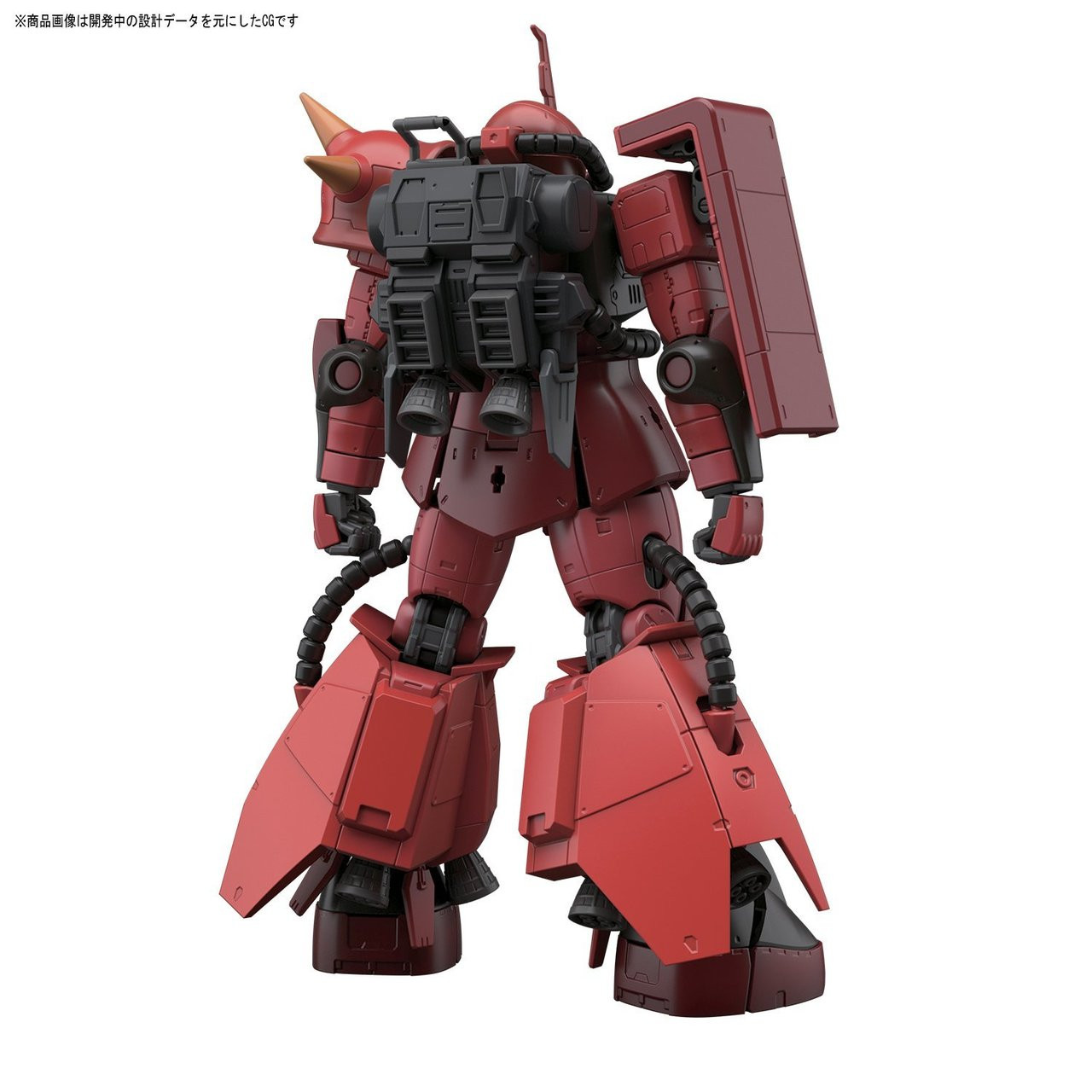 Bandai RG-26 MS-06R-2 Johnny Raiden's Zaku II | PlazaJapan