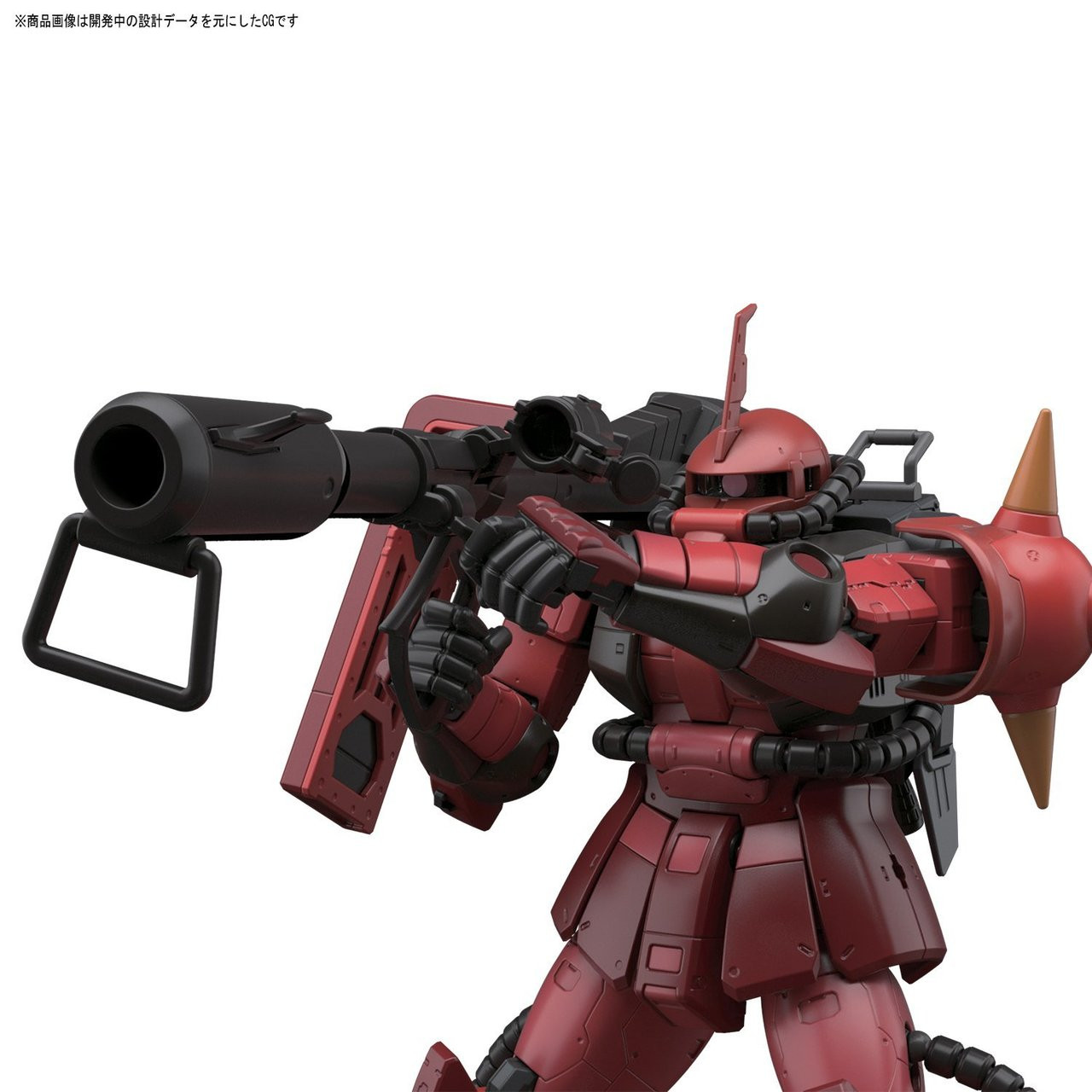 Bandai RG-26 MS-06R-2 Johnny Raiden's Zaku II | PlazaJapan