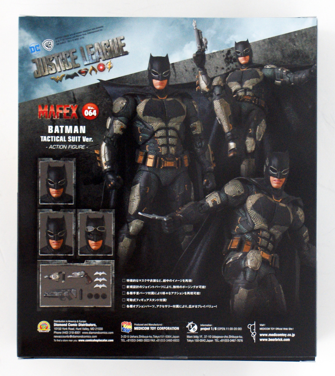 MAFEX 064 Batman Tactical Suit (Justice League)