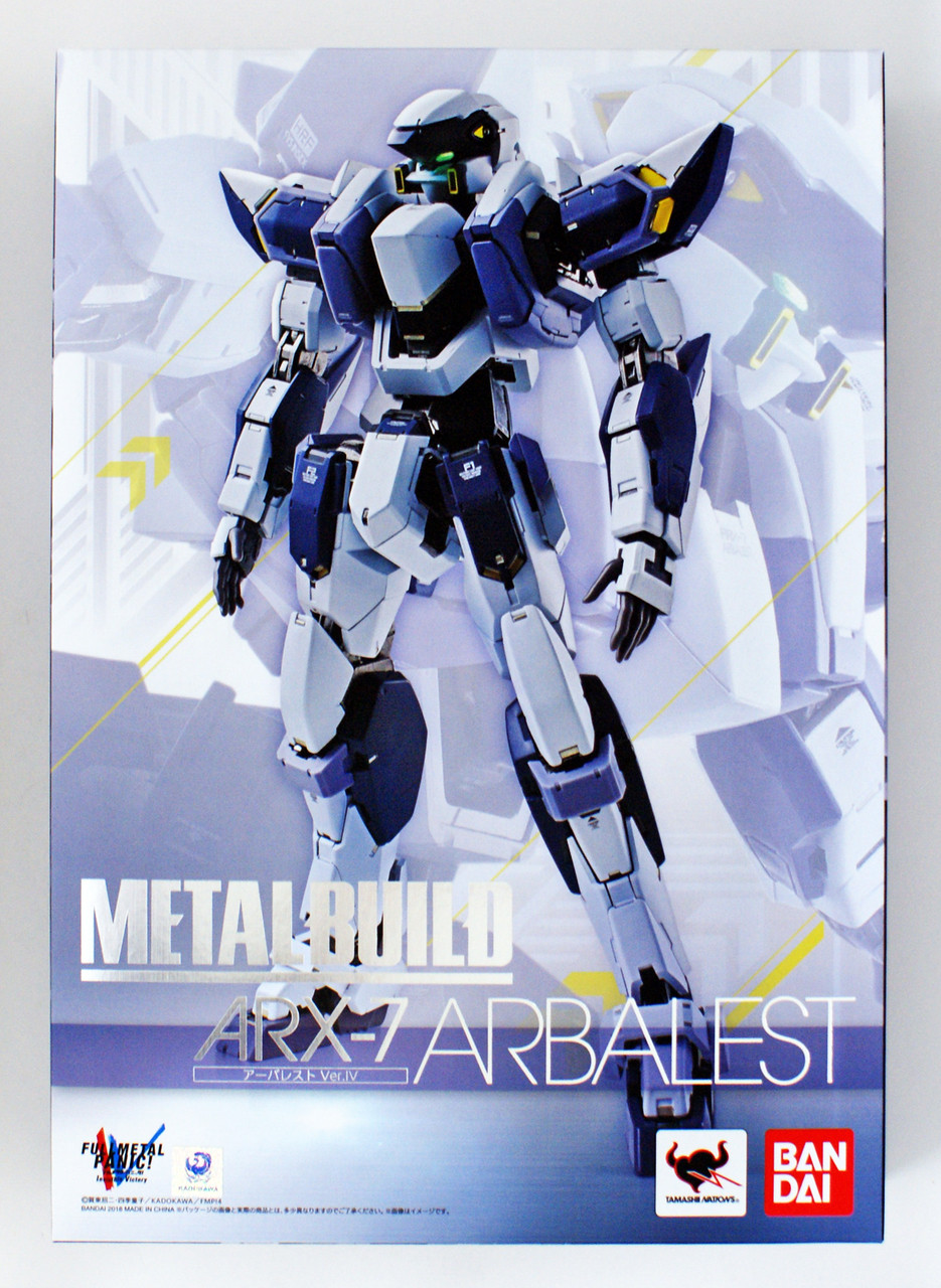 Metal Build Arbalest Ver.IV Figure | PlazaJapan