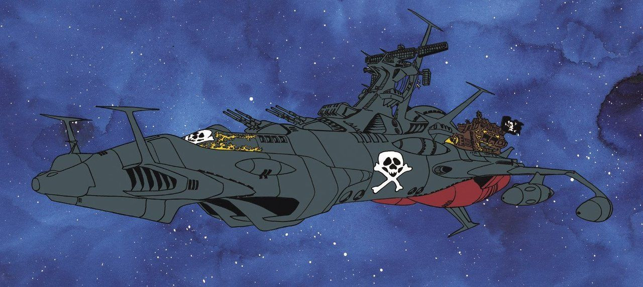 Hasegawa 64756 Space Pirate Battleship Arcadia | PlazaJapan
