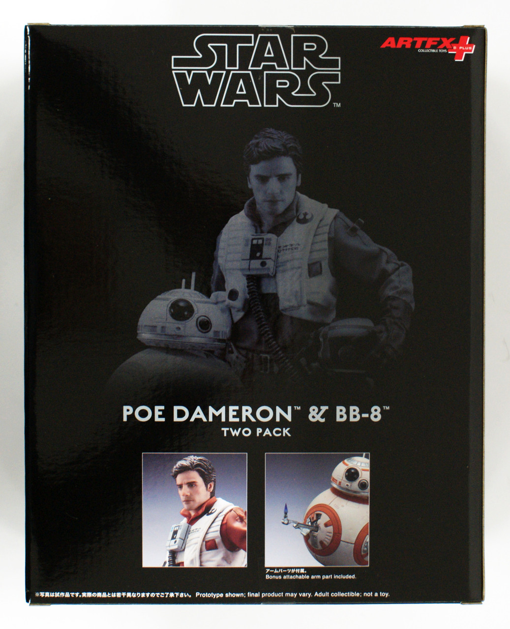 ARTFX+ Poe Dameron & BB-8 Set of 2 Figures (Star Wars)