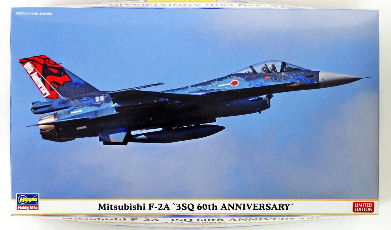 Hasegawa 02261 Mitsubishi F-2A 