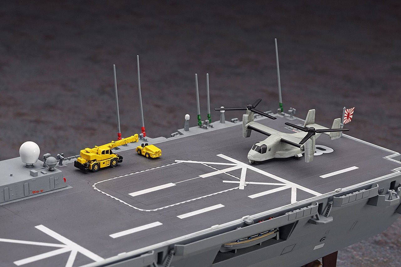 Hasegawa Z04 JMSDF DDH-181 Helicopter Destroyer | PlazaJapan