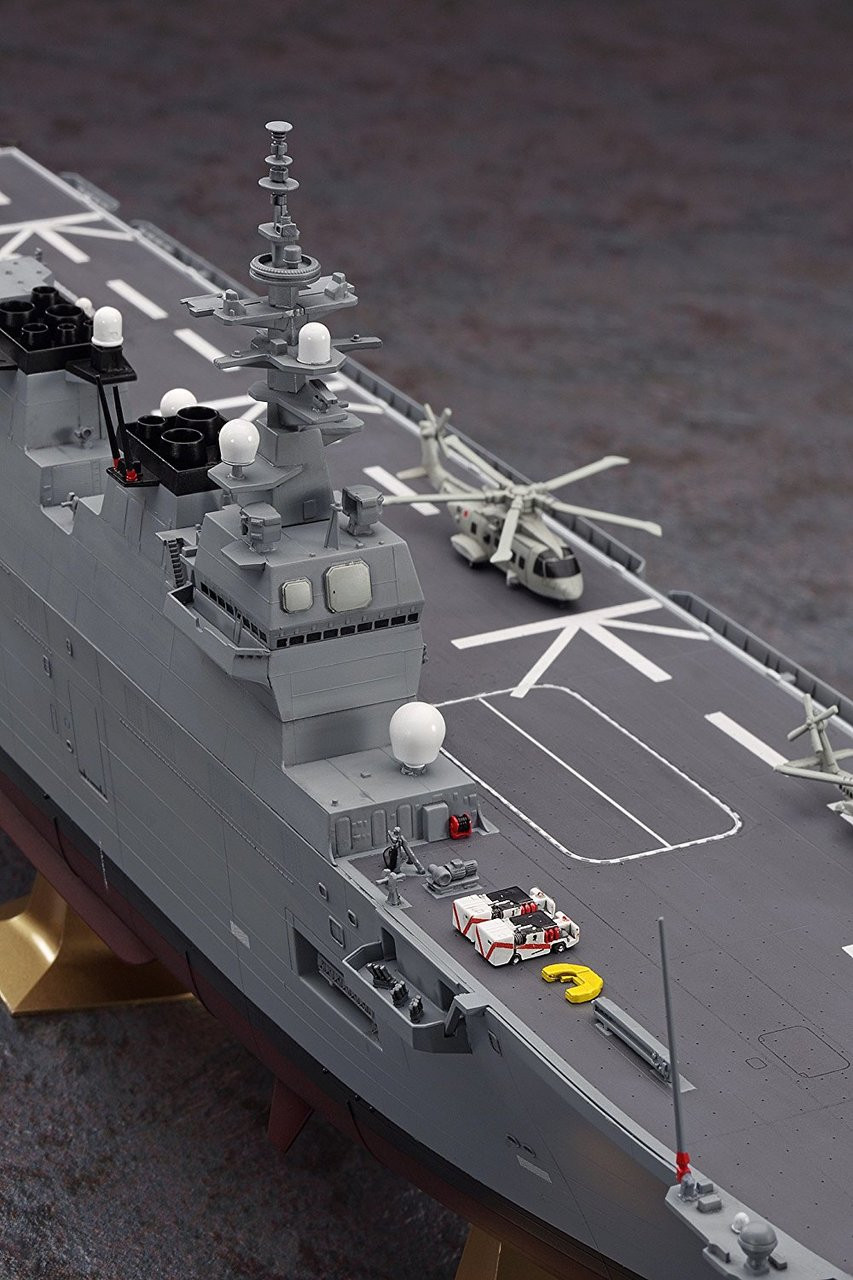Hasegawa Z04 JMSDF DDH-181 Helicopter Destroyer | PlazaJapan