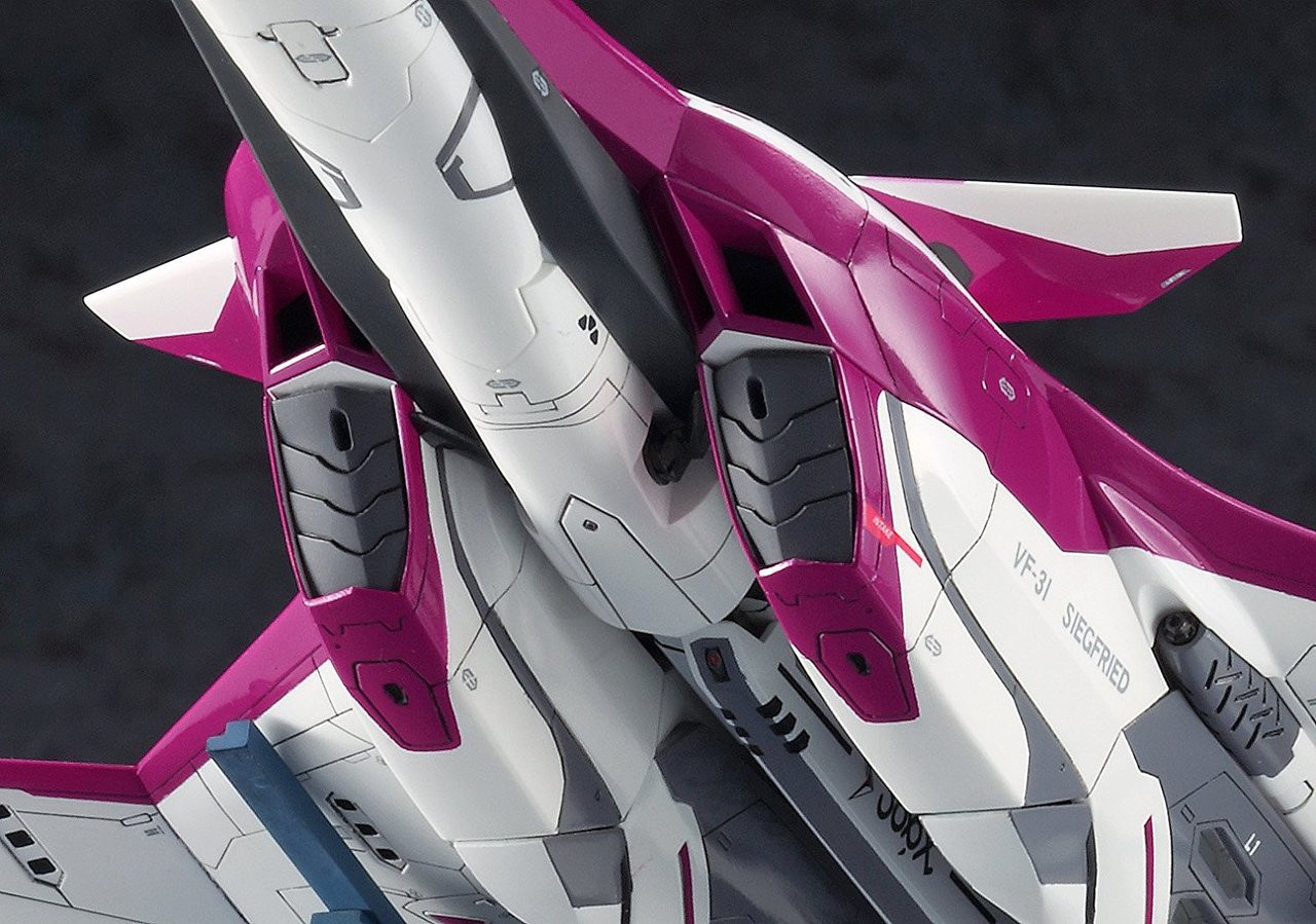 Hasegawa Macross 65840 VF-31C Siegfried Mirage | PlazaJapan
