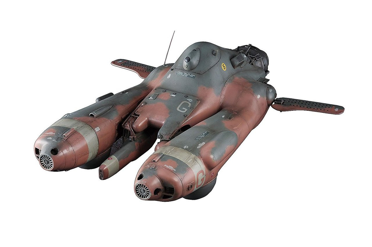 Hasegawa 64104 Maschinen Krieger Antigravity Ar | PlazaJapan