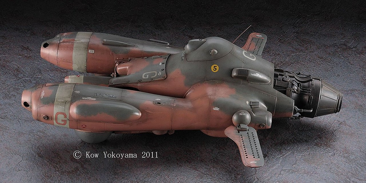 Hasegawa 64104 Maschinen Krieger Antigravity Ar | PlazaJapan