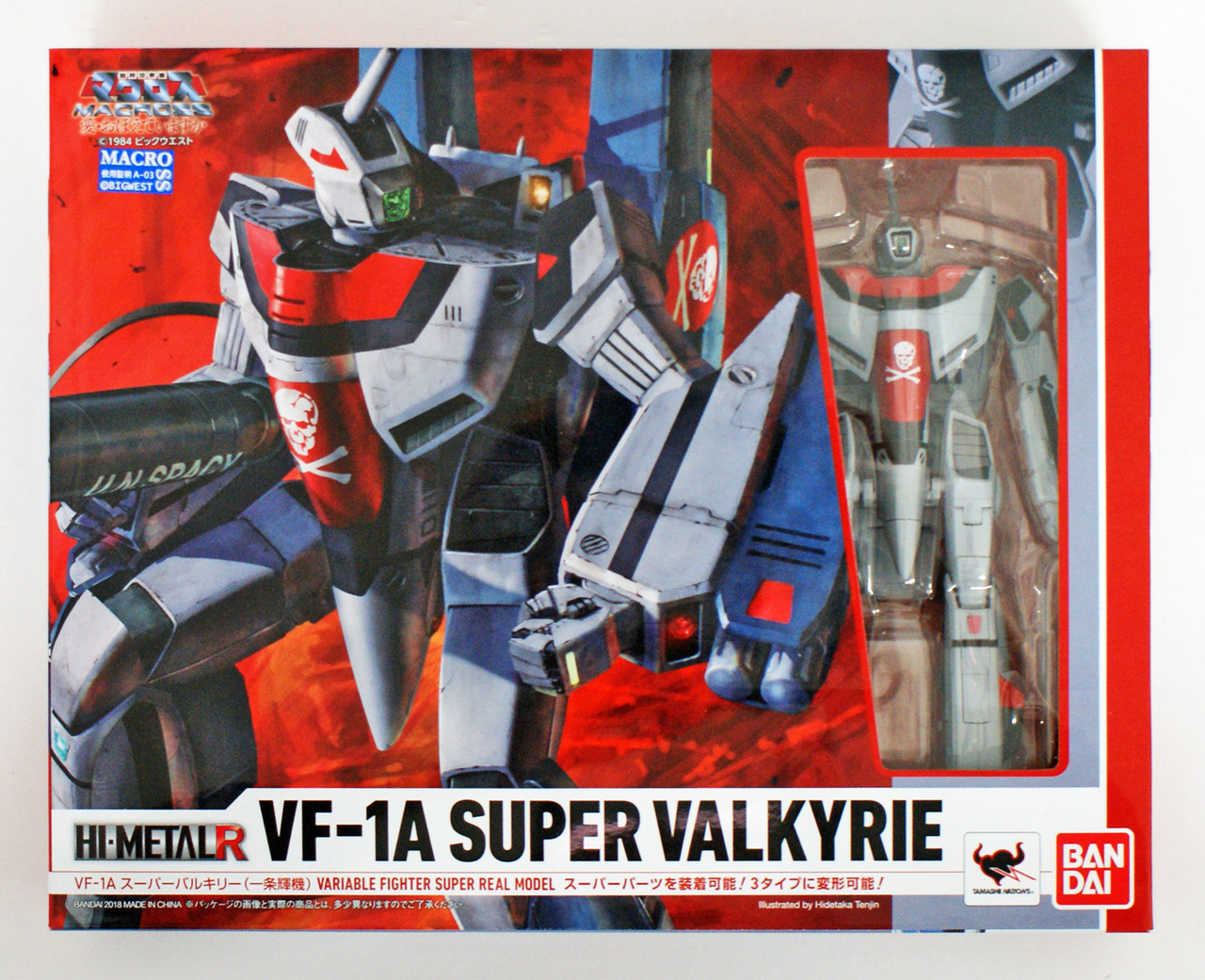 4549660225669_1__07603.