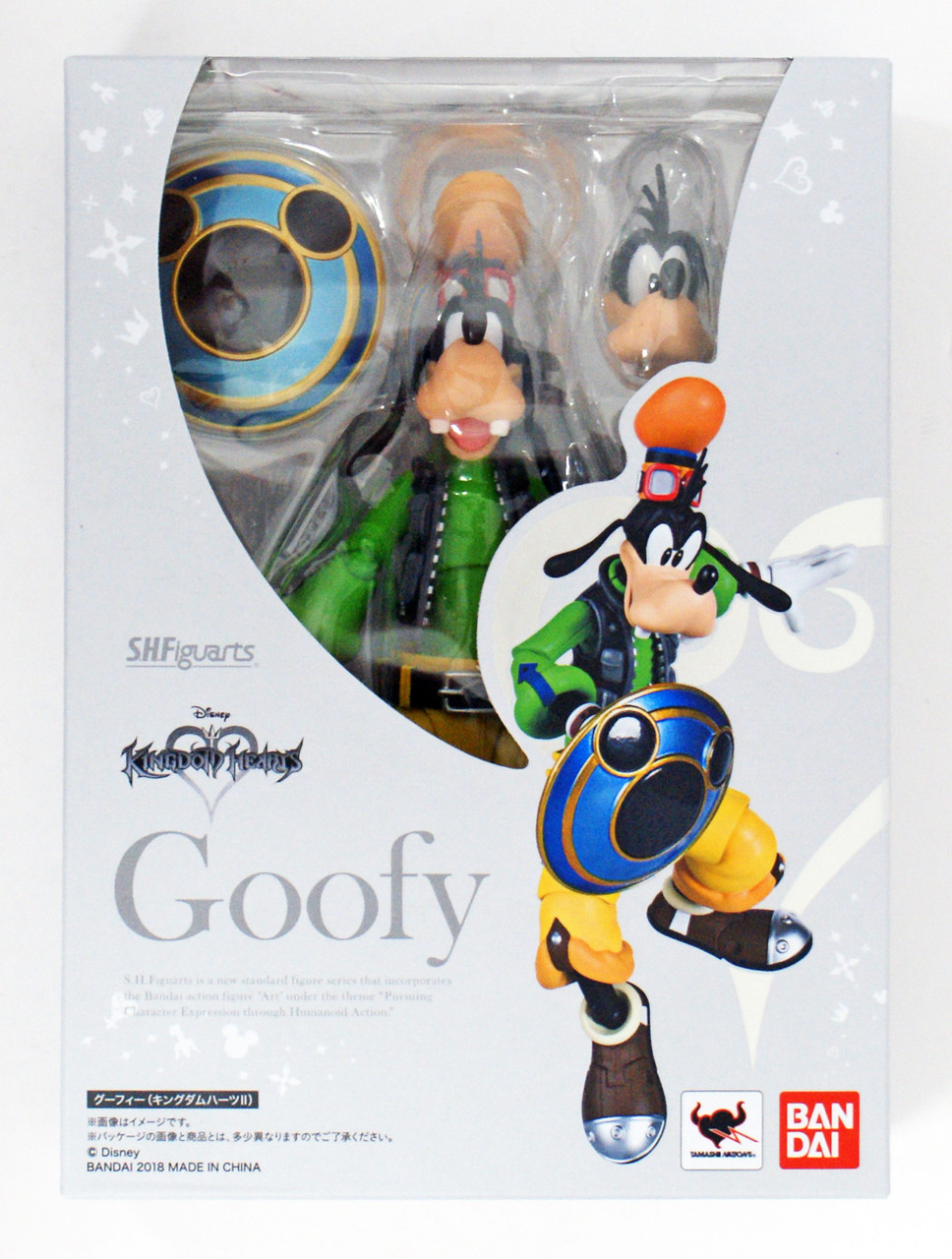 Bandai 225508 S.H. Figuarts Goofy Figure (Kingdom Hearts II)