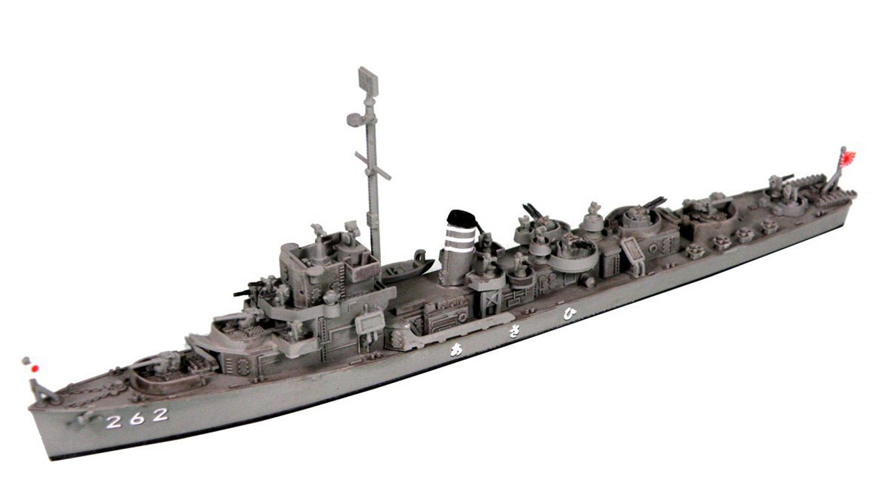 空海への道 Pit-Road Skywave J77 JMSDF Destroyer DDH-144 | PlazaJapan