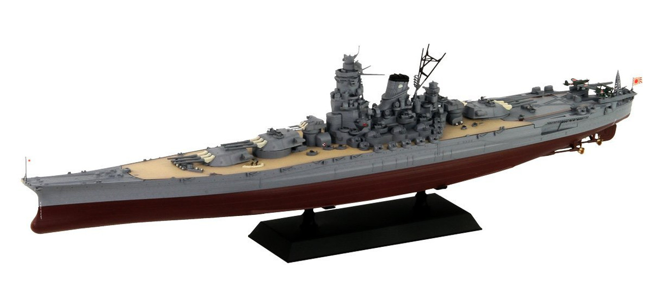 Pit-Road Skywave W-200 IJN Battleship Yamato La | PlazaJapan