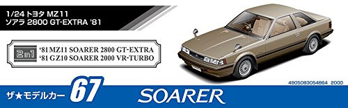 Aoshima 54864 The Model Car 67 Toyota MZ11 Soar | PlazaJapan