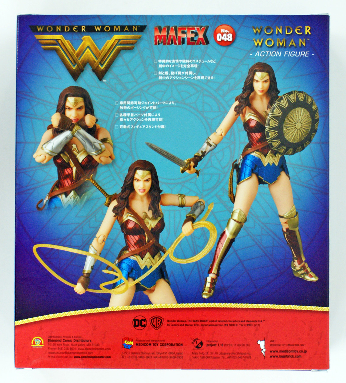 Medicom MAFEX 048 Wonder Woman Figure | PlazaJapan