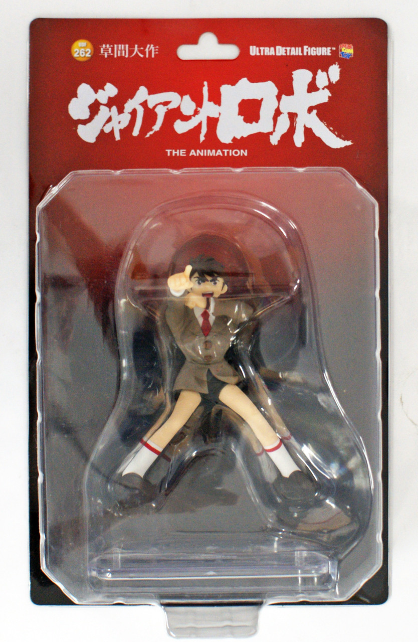 Medicom UDF-262 Kusama Daisaku (Giant Robo) | PlazaJapan