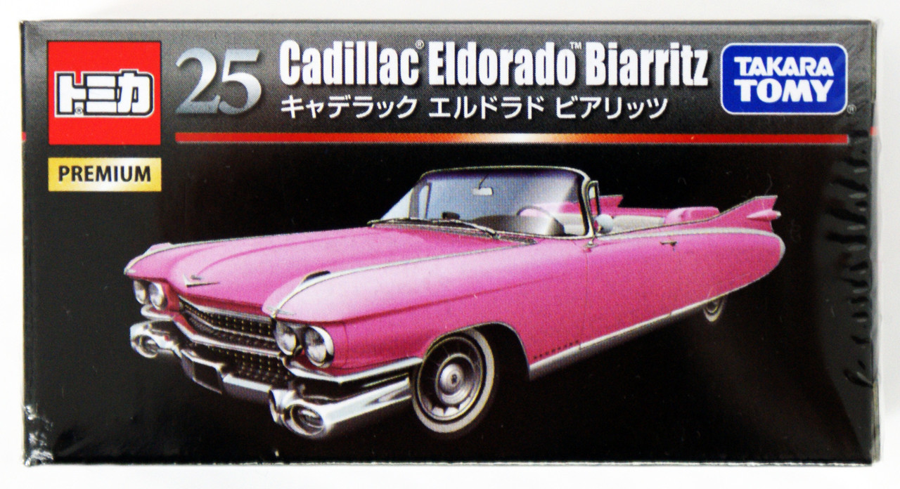 Takara Tomy Tomica Premium 25 Cadillac Eldorado | PlazaJapan